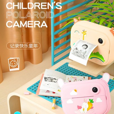 New Kids Instant Camera Fwor Children Print Camera Polaroid