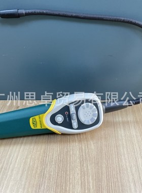 CO2-LOCATOR 4687p990 CO2-LOCATOR-FILTER/2 4688016 检漏仪