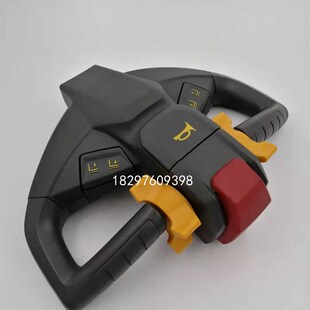 BYD比b亚迪西林电动堆高车搬运车手把手柄总成CBD15W/E叉车配件