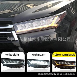 适用于18款 LED日行灯流水S转向灯LED日行灯 新汉兰达大灯总成改装