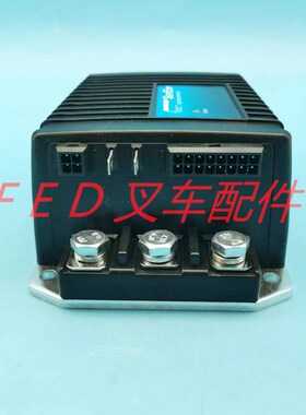 电动叉车柯蒂斯CURTIS1243-4220/1243-4322M/1243-4320控制器国产