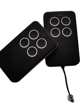 Novoferm Mini Novotron 522, 524 DCompatible Remote Control 4