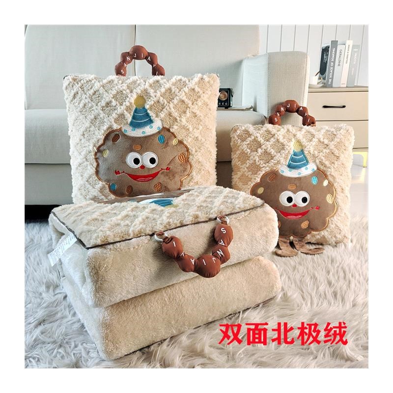 可爱新款抱枕被子两用靠枕头折叠空调F毯汽车载靠垫午睡神器二合