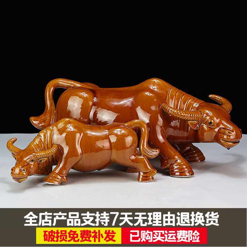 极速订制陶瓷水牛黄青牛耕牛摆件低头喝J水化妆室厨房缺角装饰工,家居饰品,装饰摆件,淘宝优惠券,粉丝福利购,淘宝优惠卷