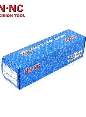 HNNC海纳VPS-20B光电式蜂鸣寻边器电J子分中棒CNC加工中心对刀