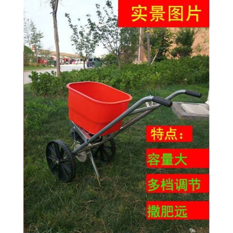2022农用人力手推式电动u自动洒撒肥机车施肥追肥播种神器工具颗