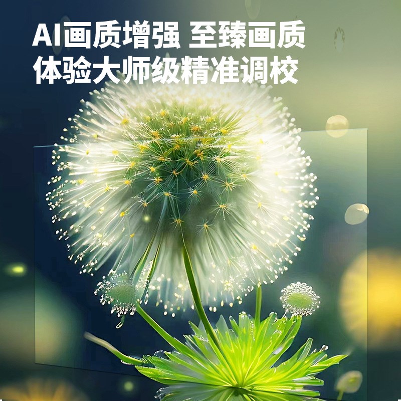 创鉴超高清4K投影m仪家用办公酒店支持苹果安卓无线投屏投影仪工