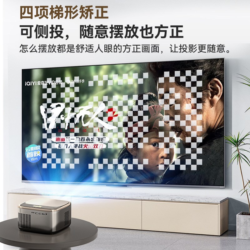 家用电脑投影机全自动新款投影仪手机投G屏42024家庭影院对焦办公