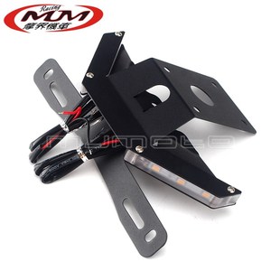 适用川崎Zd650 忍者NINJA 650摩托车改装件短尾牌照架车牌架转向