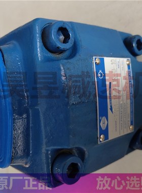 PVL1-14-F-1R-U-10 PVL1-23-F-1R-U-1L0 HIGHTECH高压油泵叶片泵