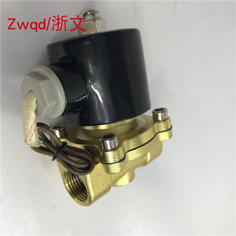 常闭型电磁阀水阀控制器ZS-15s ZS-20 25 ZS-40 50 32疏水用电磁