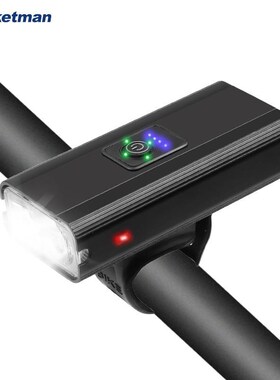 Bicycle Light Bicycle Accessories Bike Light SB Recharg.eabl