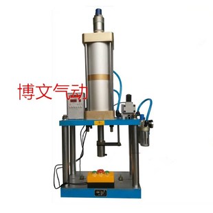 2吨气动压力机 F气动增压机2000kg公斤力 四柱2T气动压床