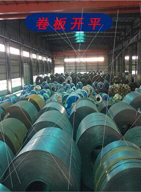 新品MN弹簧钢板400NM500耐磨2y 3 5 10mm厚钢板R花纹耐候45号铁定