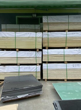 板黄色防火3240切割环氧玻璃绝缘环氧F纤维板0新能源5mm阻燃板.板