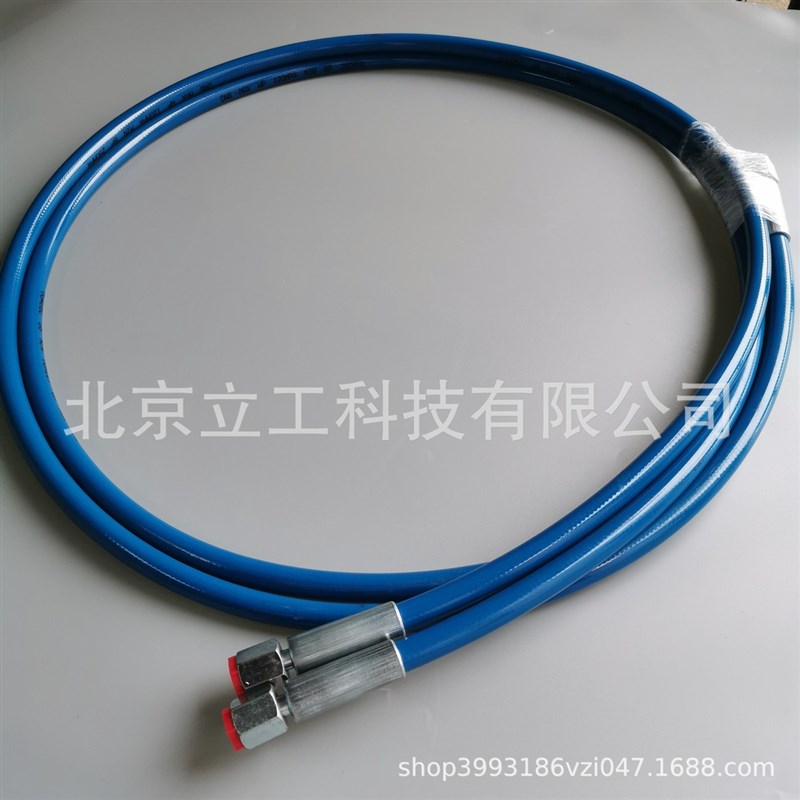 清洗机超高压软管钢丝缠绕树脂软管树W脂水清洗软管