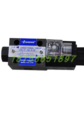 Dekema液压电磁阀DSG-03-3C2-50电磁换向K阀DSG-01-3C6-N-50
