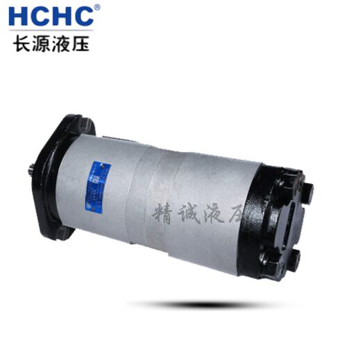 合肥长源液压齿轮双联油泵CBHLB-F532/F508-AF,KF516/F516-AFL,CF