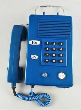 现货销售KTH106-3Z(AH)本质安全型自动电话机