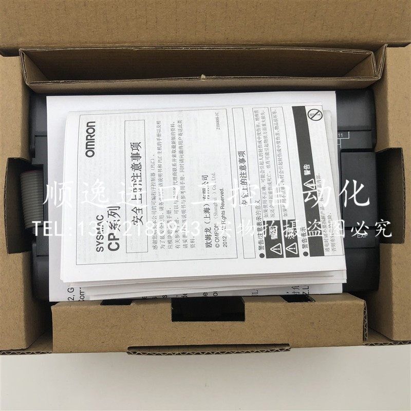 PLC扩展输入输出模块CP1W-40EDR/EDT/16ER/32/8ER/20EDR1Y/EDT/ED