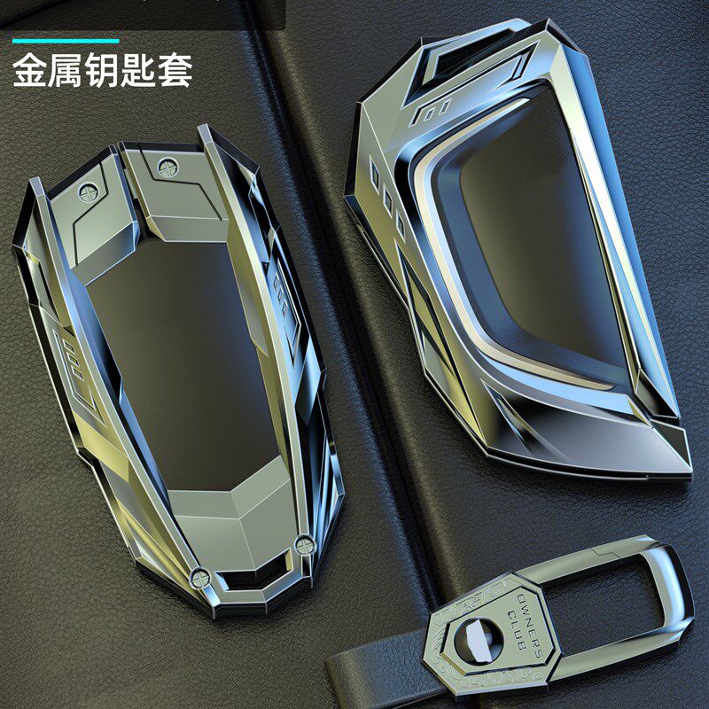 适用凯迪拉克ct5钥匙套XT4/5y/6/S卡迪拉克CT4/6车扣高档壳包专用