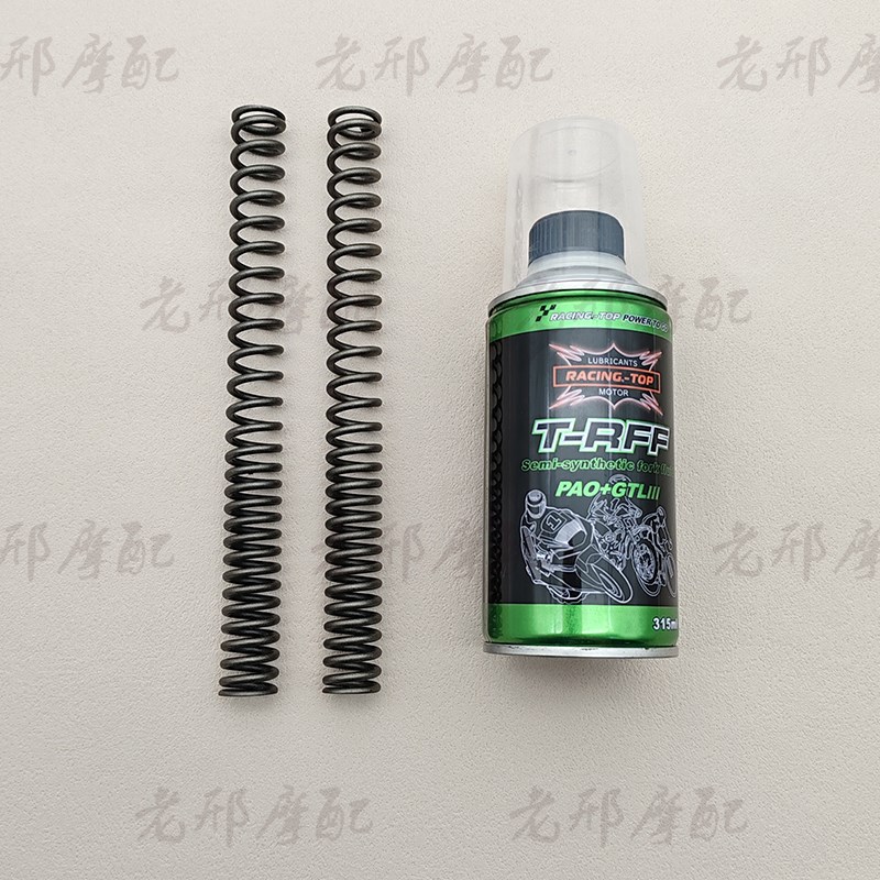 比博士GX1 GX-1改装加强前减震弹簧避O震器加硬防打底不触底