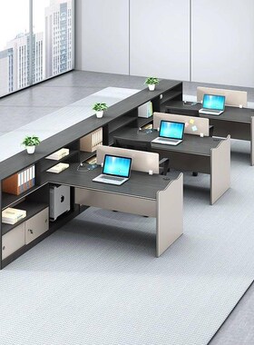 办NTI桌椅组桌合公简r约现代办公室桌子员工职员财双人办公桌工务