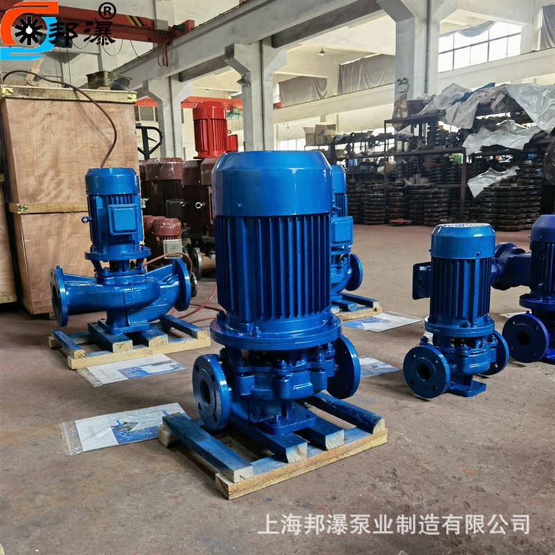 铸铁热水离心泵 管道增o压泵 IRG80-160 立式热水循环泵 管道泵