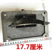 适配于牌南骏福田大运农用车140A145前副箱高低速气动顶盖上盖总