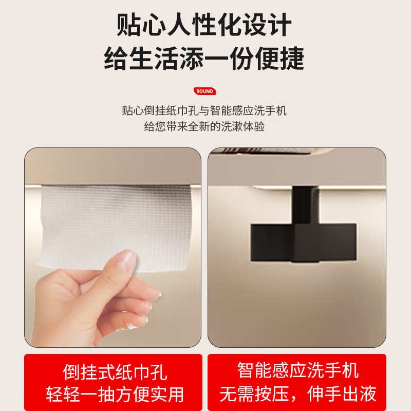 2024新款浴室柜n陶瓷一体盆橡木奶油风洗手盆卫生间洗脸盆柜洗漱