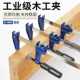 极速F夹Ge字夹C型快速木工夹美式 夹具磨具锻钢夹子夹持工具