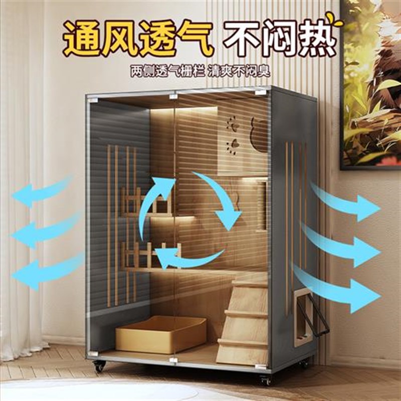 猫别墅家用室f内猫屋猫窝超大自由空间猫柜猫咪爬架一体木质猫笼
