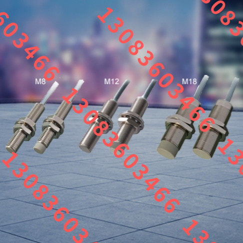 直流PNP三线常开 LJ4C-G4/Z2CP2 接近开关