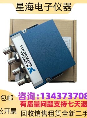 美国NI 9234 9230q 9233 动态信号采集模块 779680-01数据采集卡