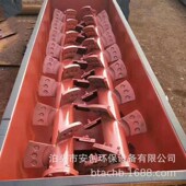 现货供应SJ双轴粉尘p加湿搅拌机DSZ单轴颗粒煤泥干灰粉尘加湿机