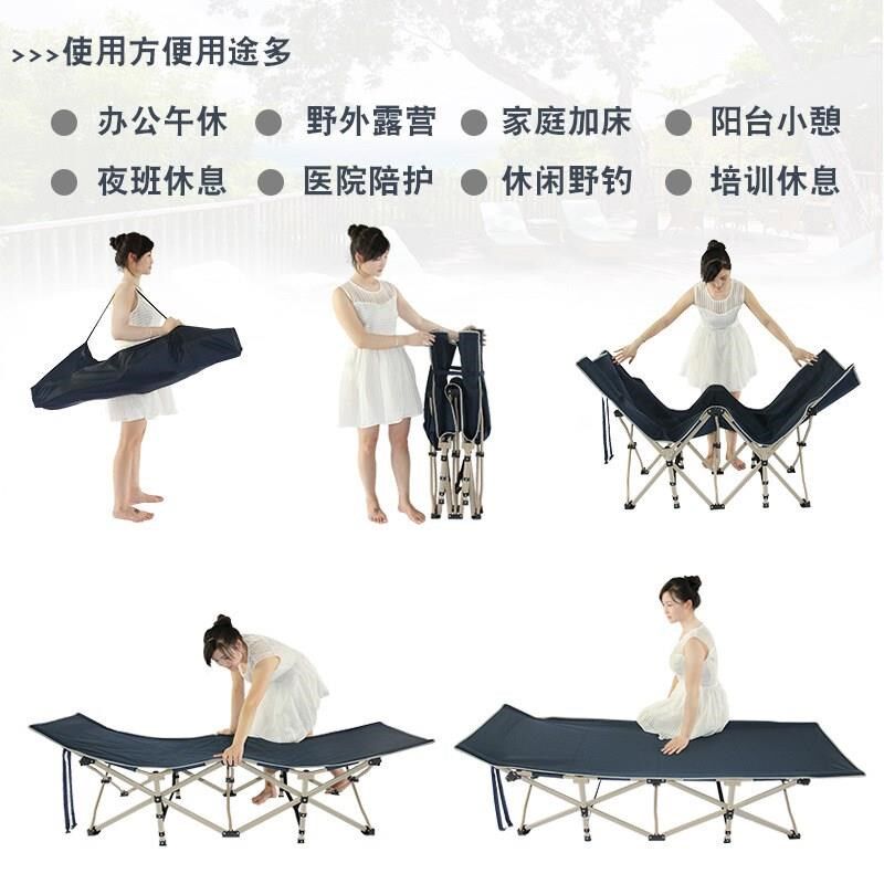 9W折叠床陪护椅办公室午休圆方管加E宽厚十脚床躺椅简易单人便携,商业/办公家具,商用休闲沙发,淘宝优惠券,粉丝福利购,淘宝优惠卷