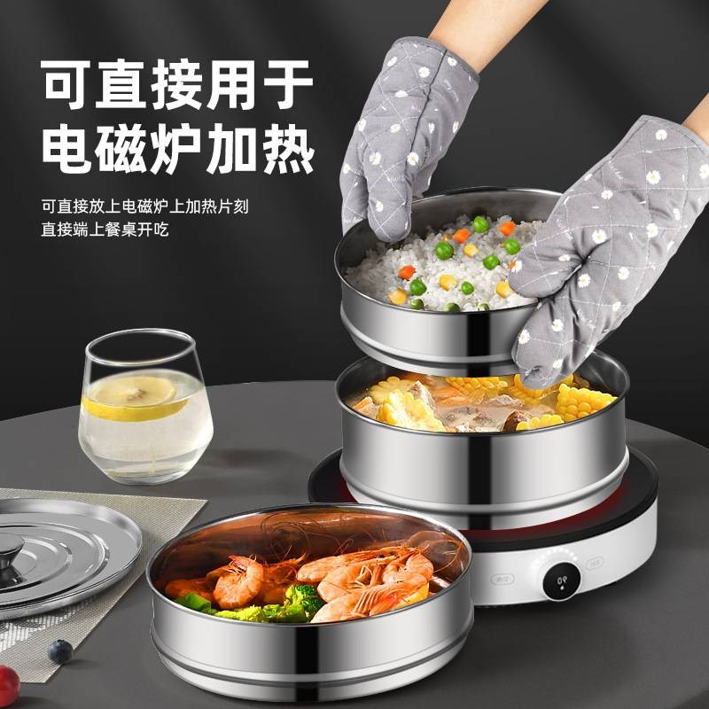 新款 Instant Pot Steamer 蒸篮 304不锈Q钢两层蒸格 多层提篮蒸