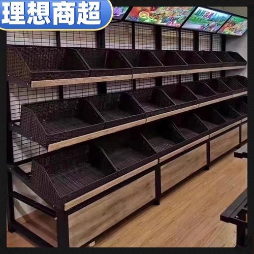 斜口藤编水果篮超市梯形水果陈y列筐堆头篮三Q层蔬菜水果货架收纳