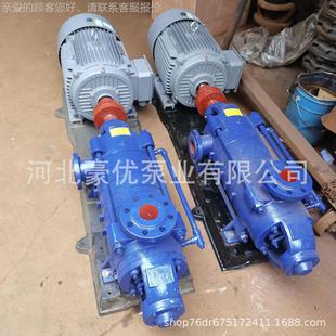 增压泵锅炉循环多级泵喷灌用泵 D型多级离心泵高扬程抽水DG型卧式