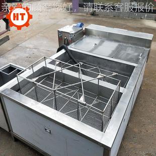 汽车发动机除油污清洗设备 厂家供应重庆多槽超声波清洗机