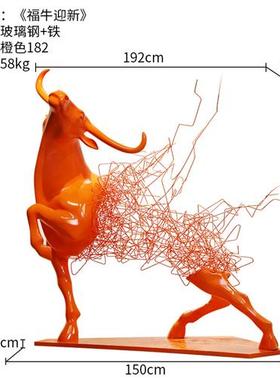 不锈钢镂空梅花鹿雕塑长角鹿摆件酒店大堂售楼处足浴艺术装饰美陈