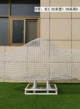 户外不锈钢镂空云朵雕塑铁艺金属网格摆件广场公园地产园林装饰品