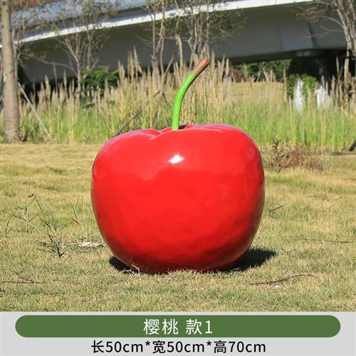 仿真南瓜大白菜苹果草莓摆件户外水果蔬菜玻璃钢雕塑农场园林装饰
