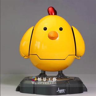 创意玻璃钢卡通造型雕塑超载鸡卡通造型雕塑商场美陈摆件雕塑
