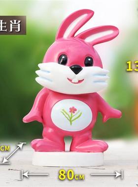 户外卡通玻璃钢十二生肖雕塑商场景区公园草坪落地景观装饰摆件