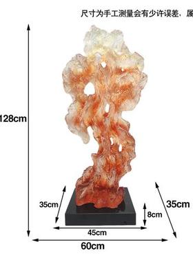 酒店别墅庭院客厅玄关大型落地摆件透明树脂太湖石软装置饰品雕塑