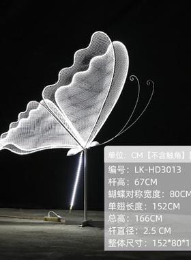 不锈钢镂空蝴蝶雕塑户外公园林草坪铁艺发光仿真镜面景观摆件装饰