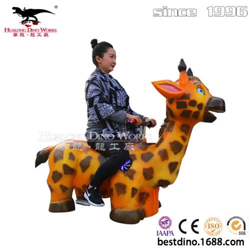 商场广场公园投币儿童小孩玩耍仿真动物小车仿真长颈鹿电动小车