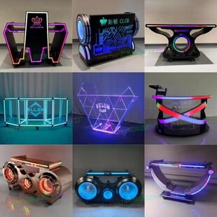 酒吧KTV派对包房专属幻彩uDJ打碟台夜店可移动dj打碟桌声控调音台