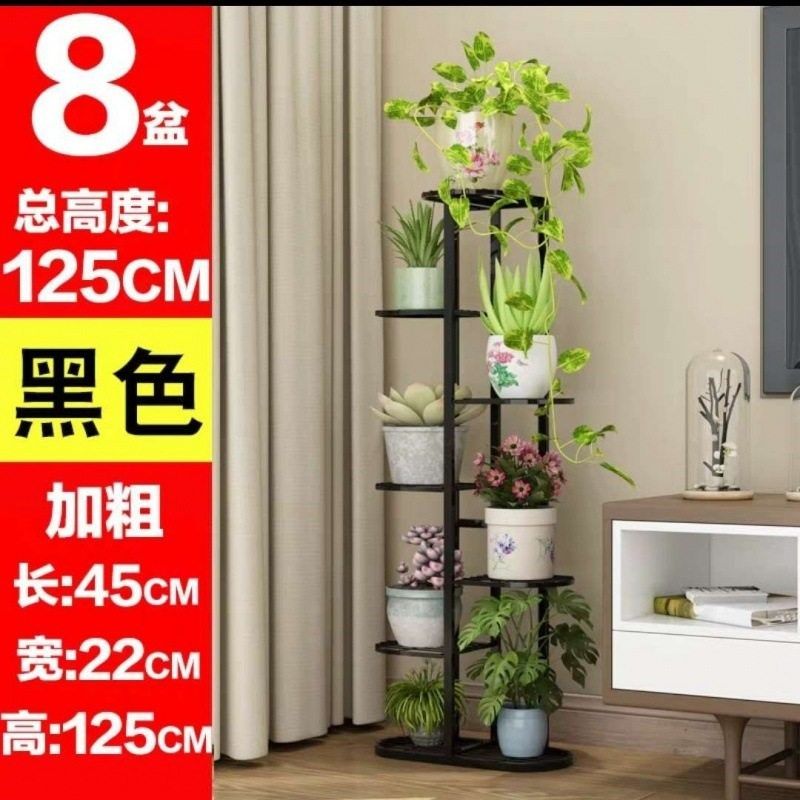 电视柜旁a花架家用客厅单个落地式铁艺室内盆栽植物现代简约花几,机械设备,其他机械设备,淘宝优惠券,粉丝福利购,淘宝优惠卷